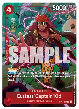 One Piece TCG: Illustration Box (IB-08) 2