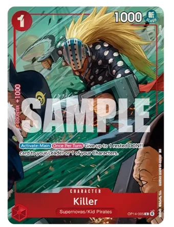 One Piece TCG: Illustration Box (IB-08) 3
