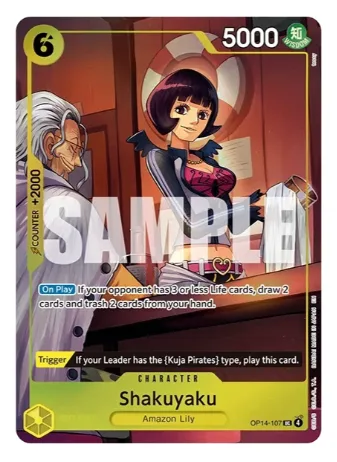 One Piece TCG: Illustration Box (IB-07) 3